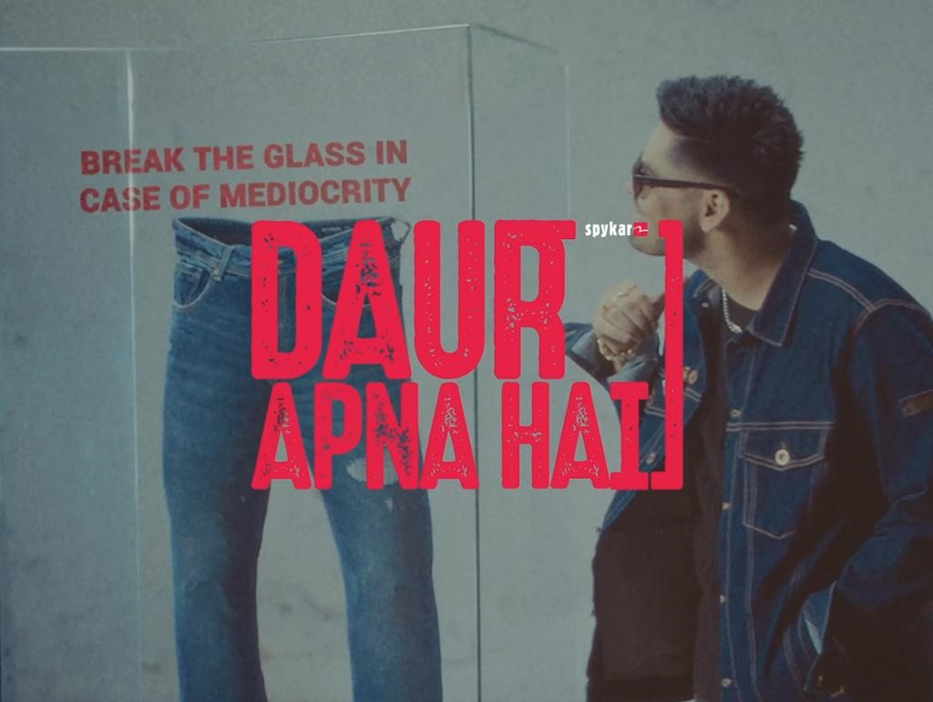 Daur Apna Hai