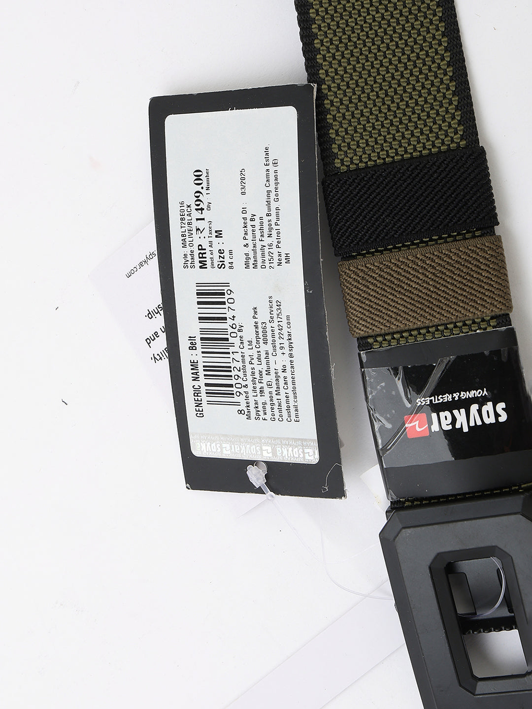 Olive/Black Leather Belt