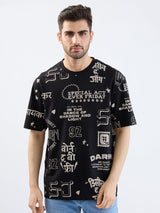 Men T-Shirt Black Comfort Fit