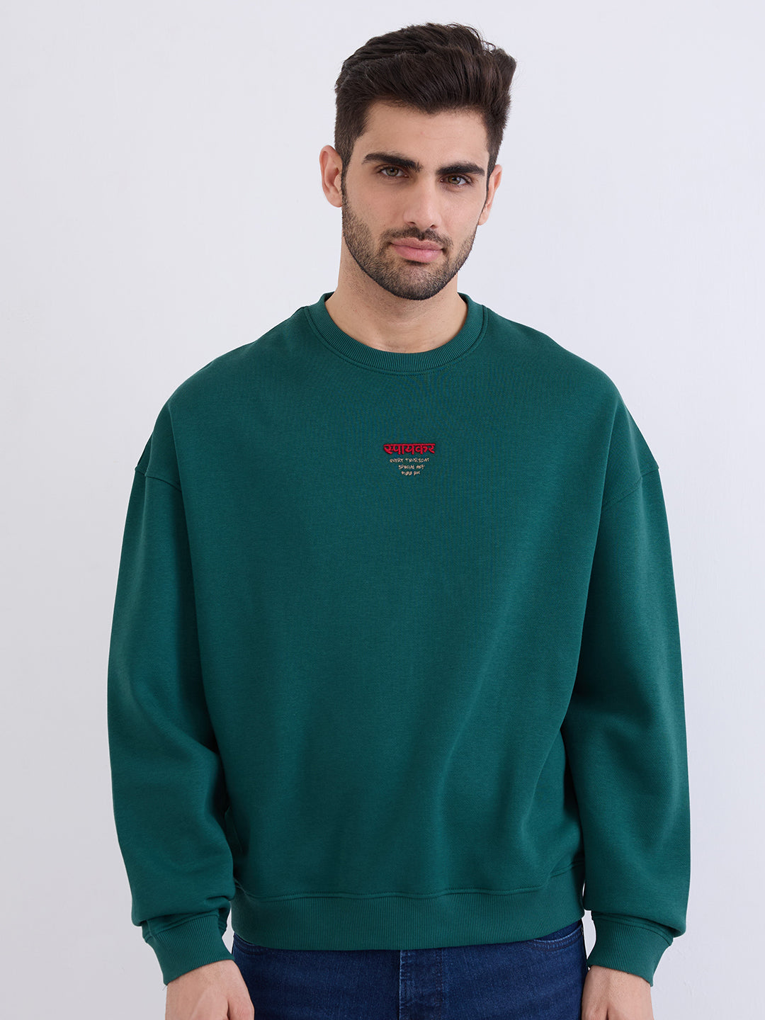Spykar Botanical Green Oversize Fit Casual Sweatshirts For Men