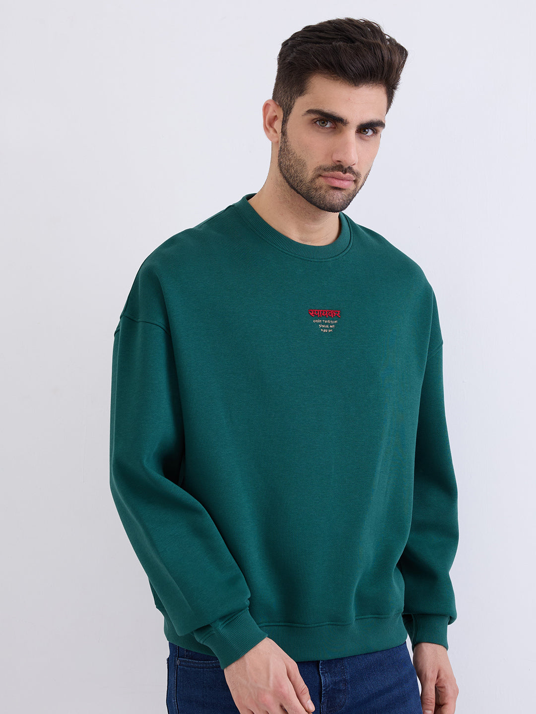 Men Sweatshirt Green Oversize Fit