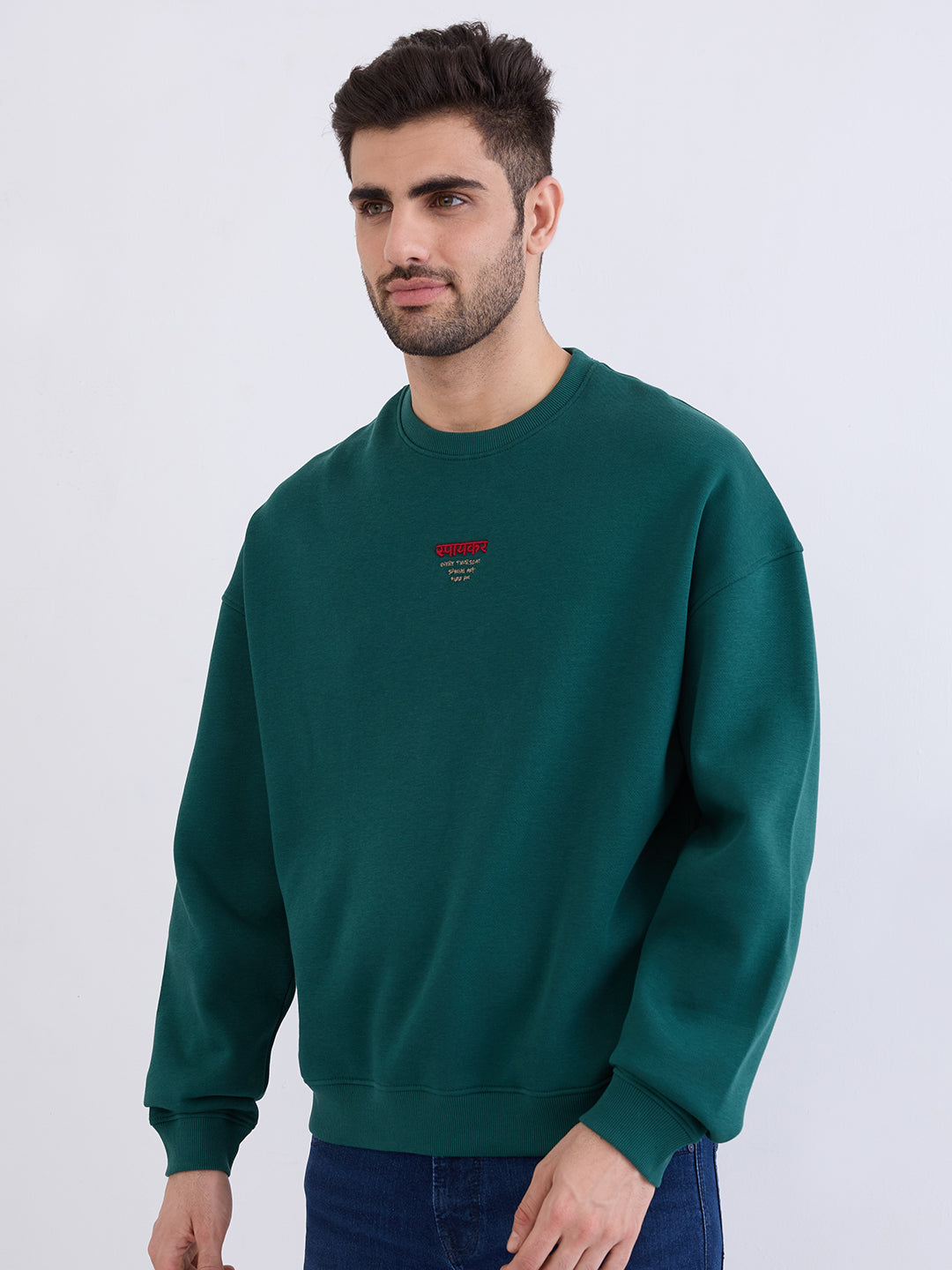 Men Sweatshirt Green Oversize Fit