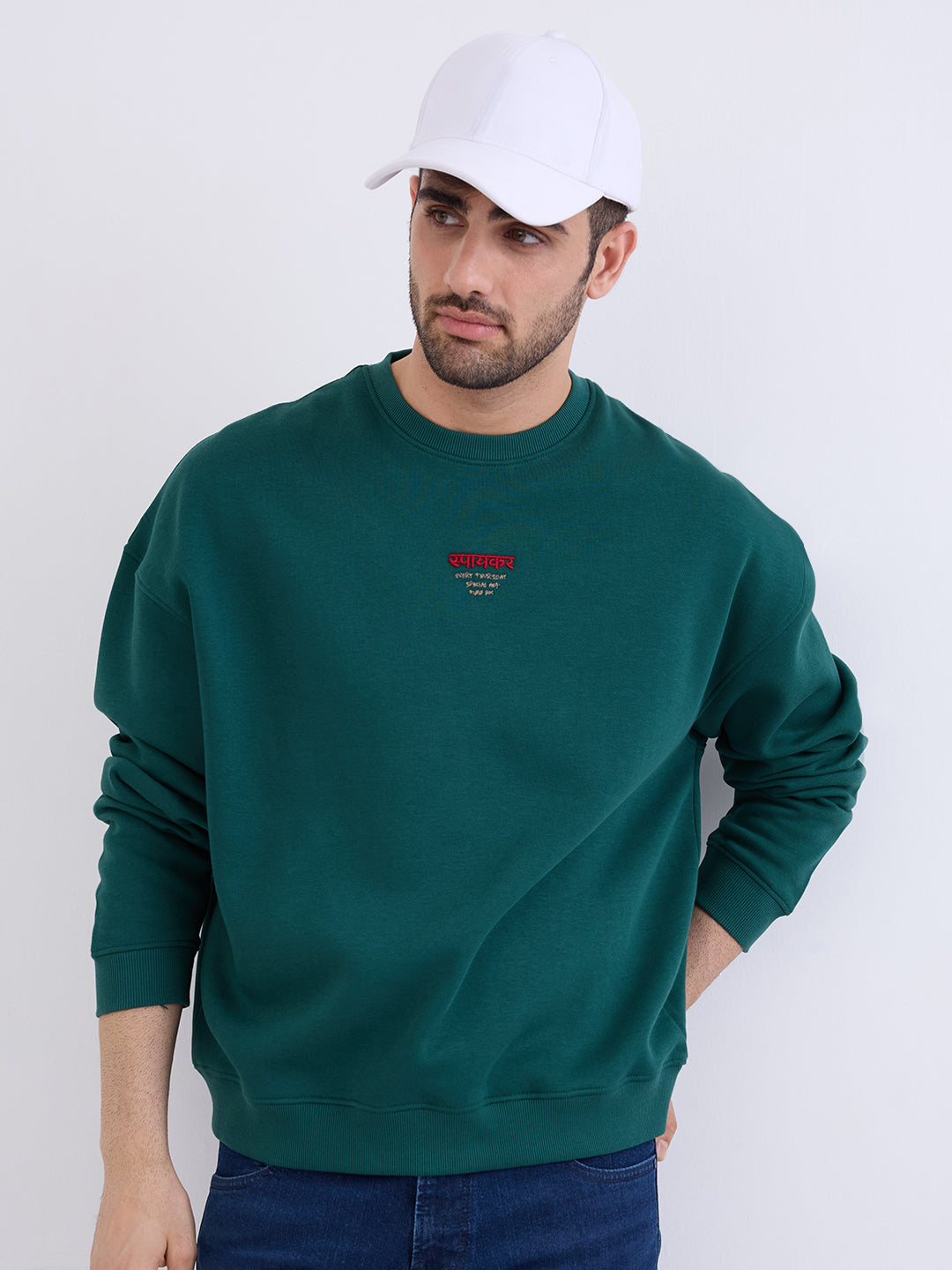 Men Sweatshirt Green Oversize Fit
