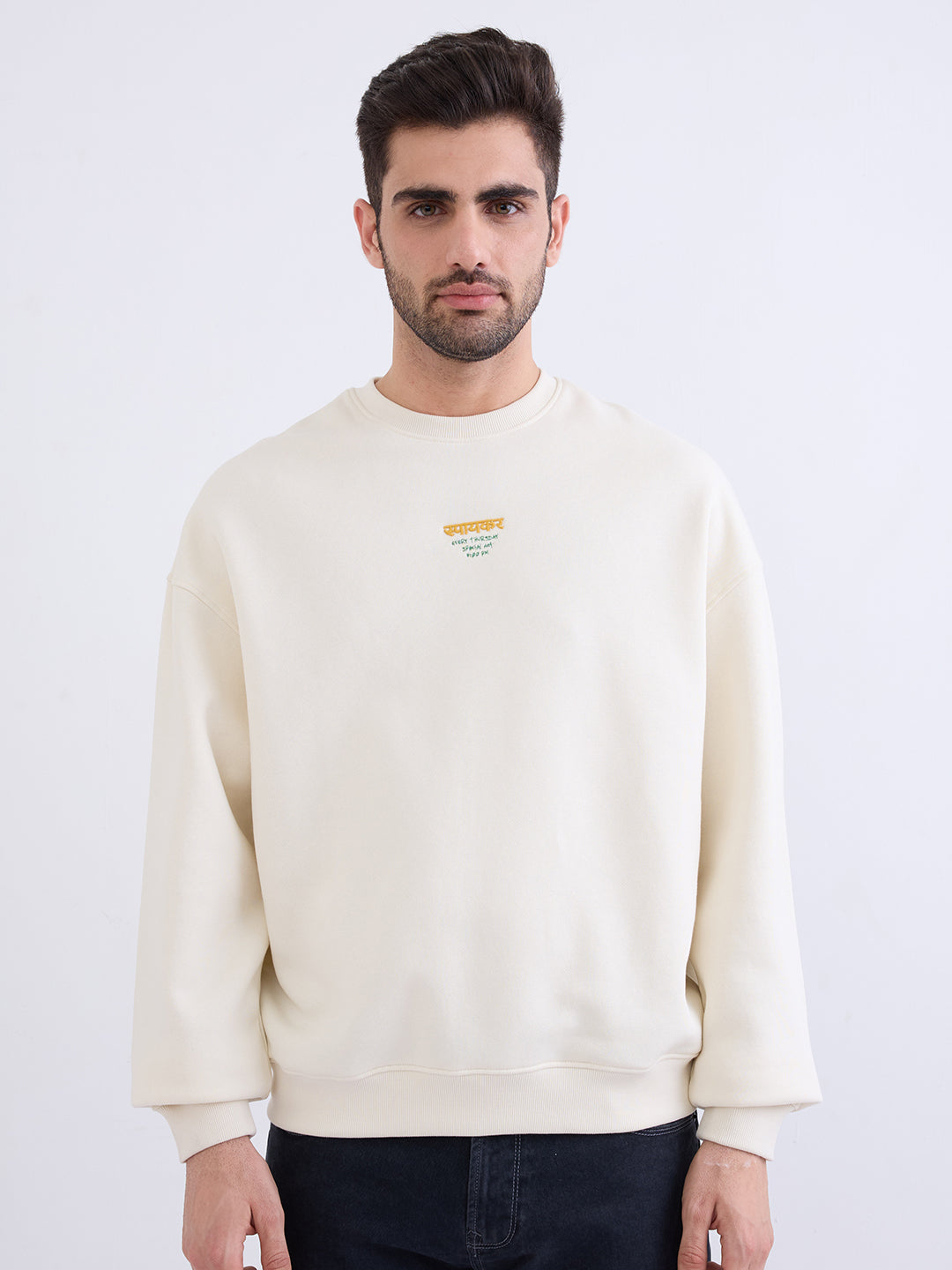 Spykar Off White Oversize Fit Casual Sweatshirts For Men