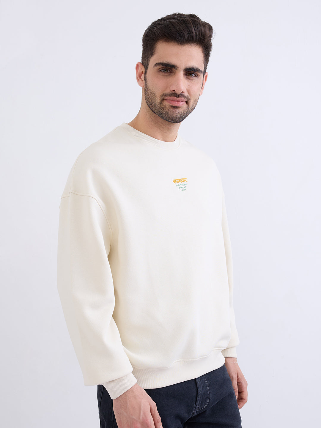 Spykar Off White Oversize Fit Casual Sweatshirts For Men