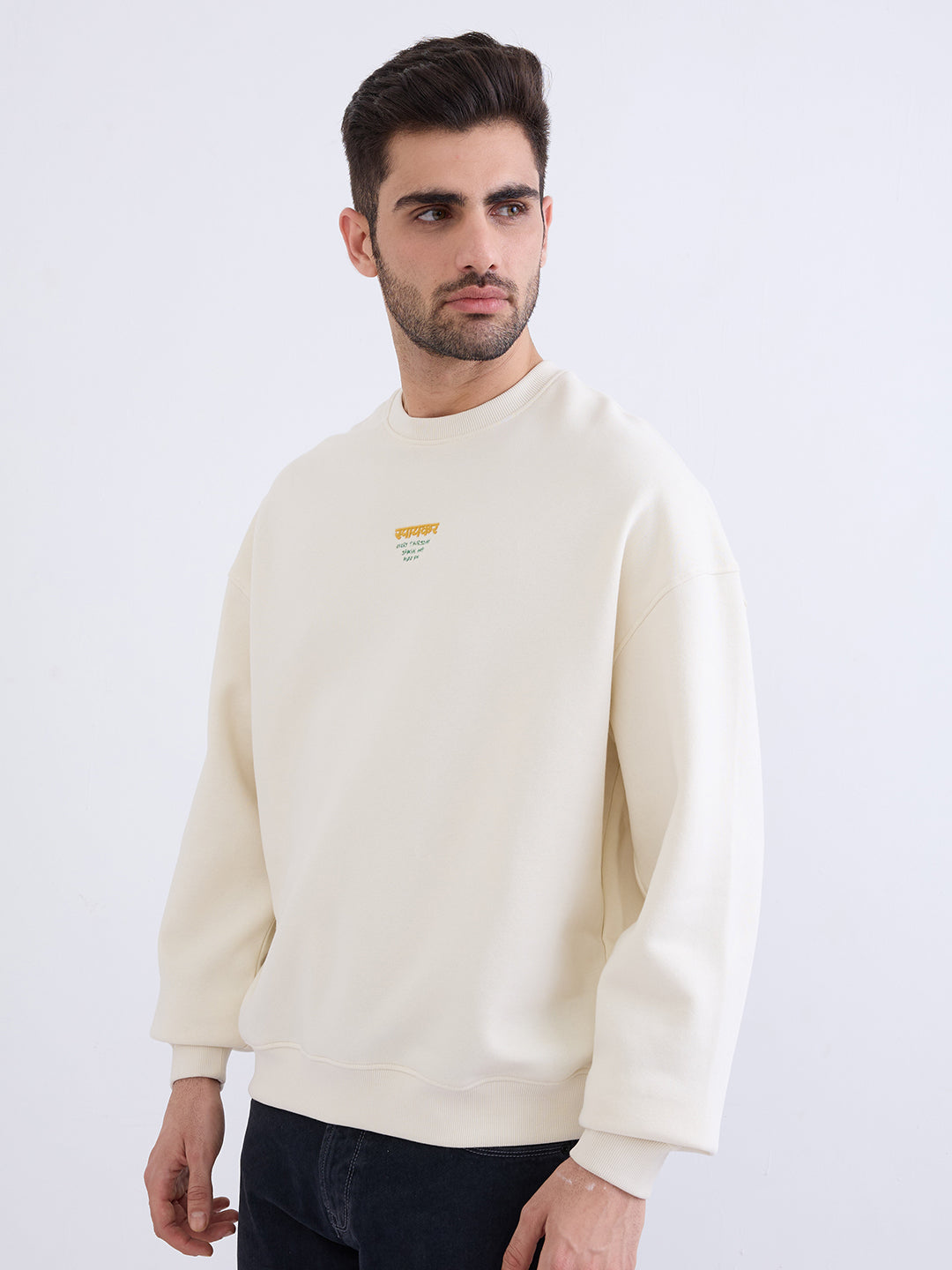 Spykar Off White Oversize Fit Casual Sweatshirts For Men