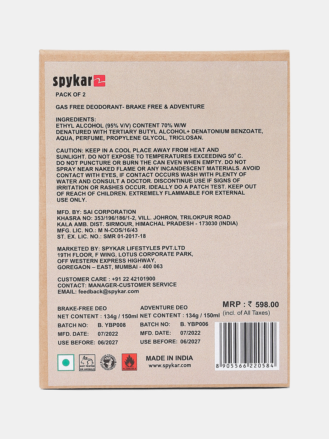 Spykar Adventure Brake -Free Deo Spray - Pack Of 2